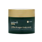 Panthenol Extra, Coffee & Sugar Body Scrub, Скраб за тяло с кафе на зърна и захарни кристали, 200 ml