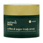 Panthenol Extra, Coffee & Sugar Body Scrub, Скраб за тяло с кафе на зърна и захарни кристали, 200 ml