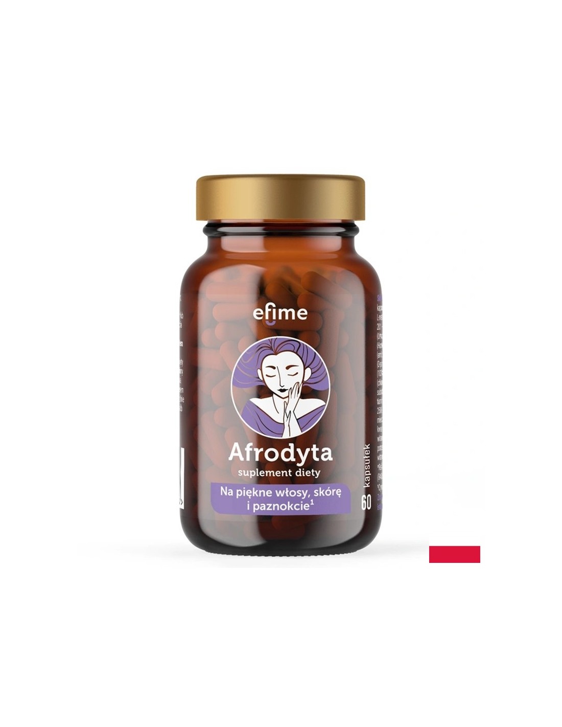 Афродита