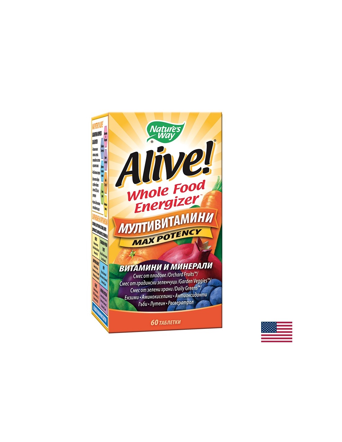 Alive! – Алайв Мултивитамини Max Potency, 60 таблетки Nature’s Way Alive! – Алайв Мултивитамини Max Potency, 60 таблетки Nature’s Way