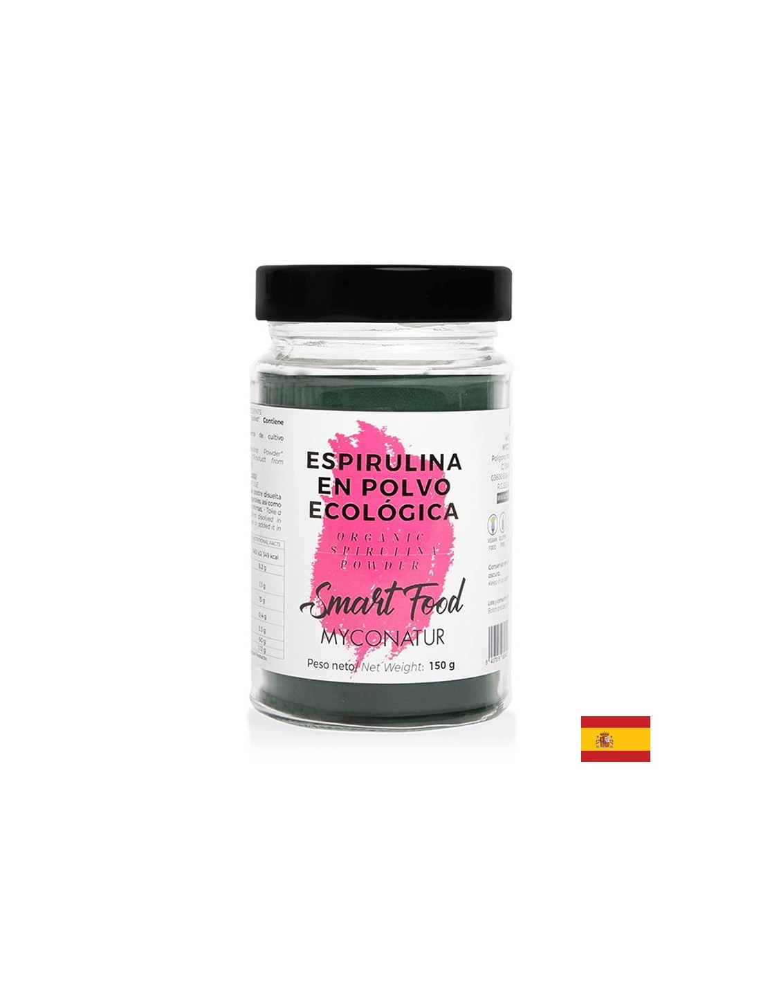 Био Спирулина на прах, 150 g