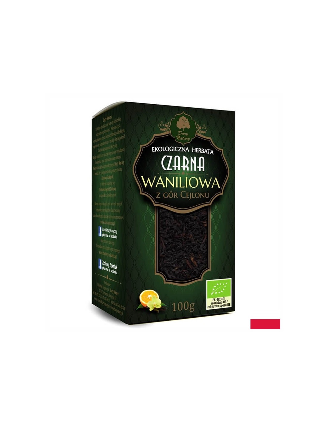 Черен цейлонски чай Био,100 g