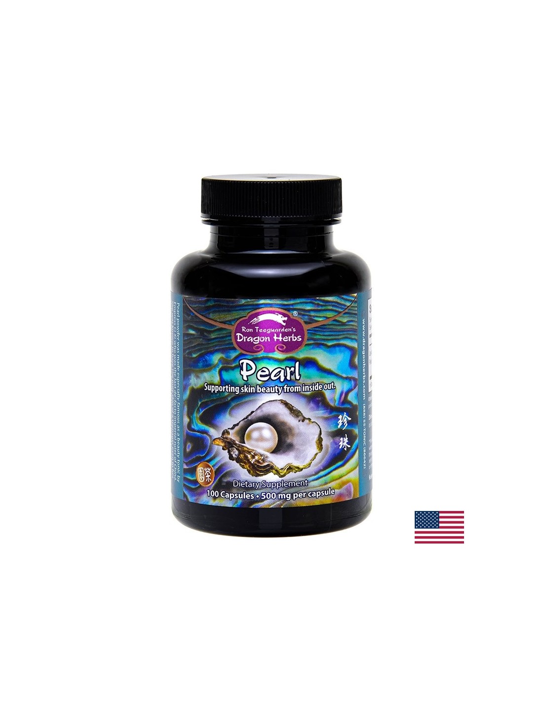 Красива кожа – Перли от бели стриди – Pearl Powder, 500 mg x 100 капсули