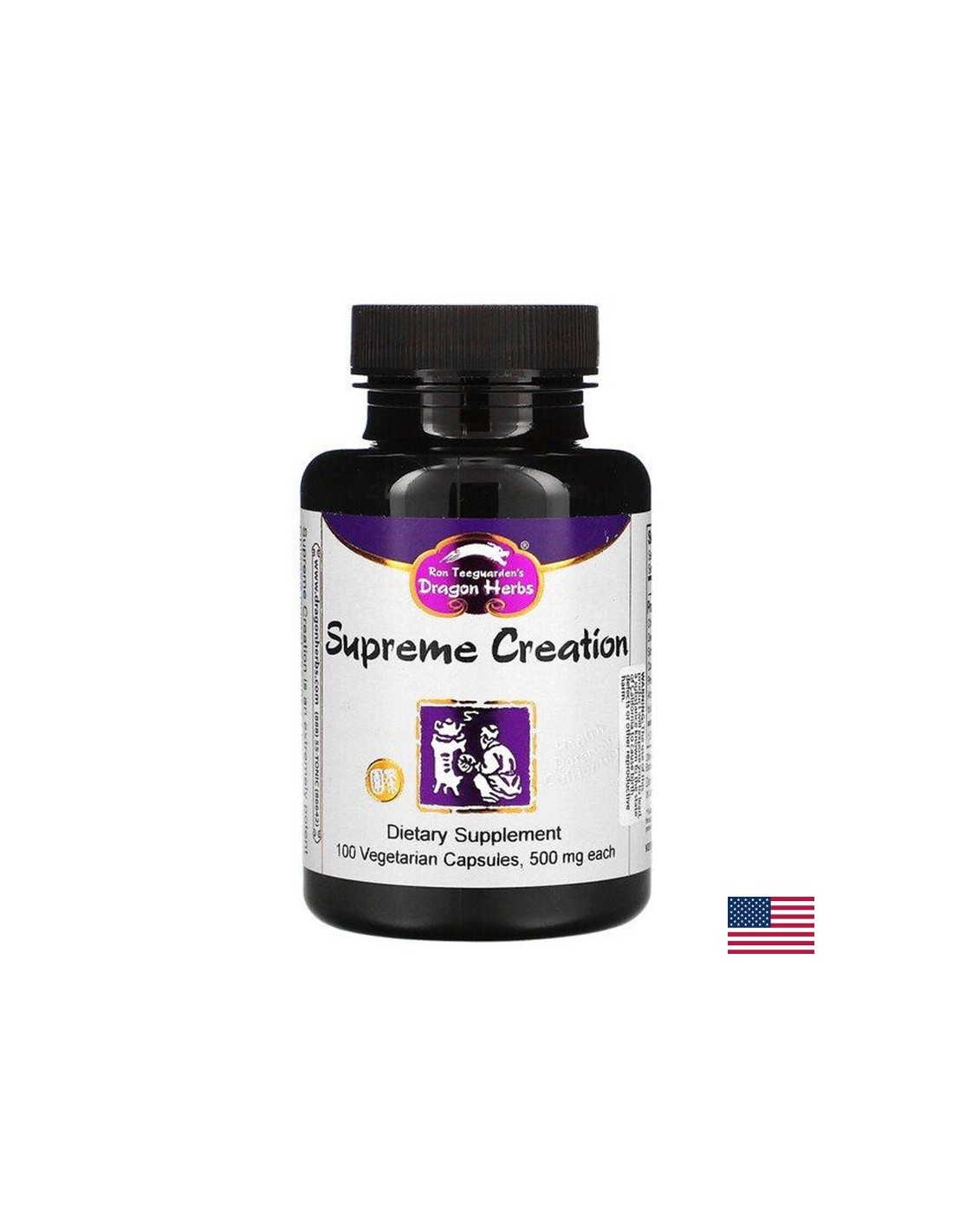 Supreme Creation
