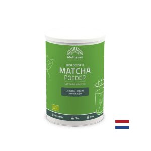 Матча на прах Био, 125 g
