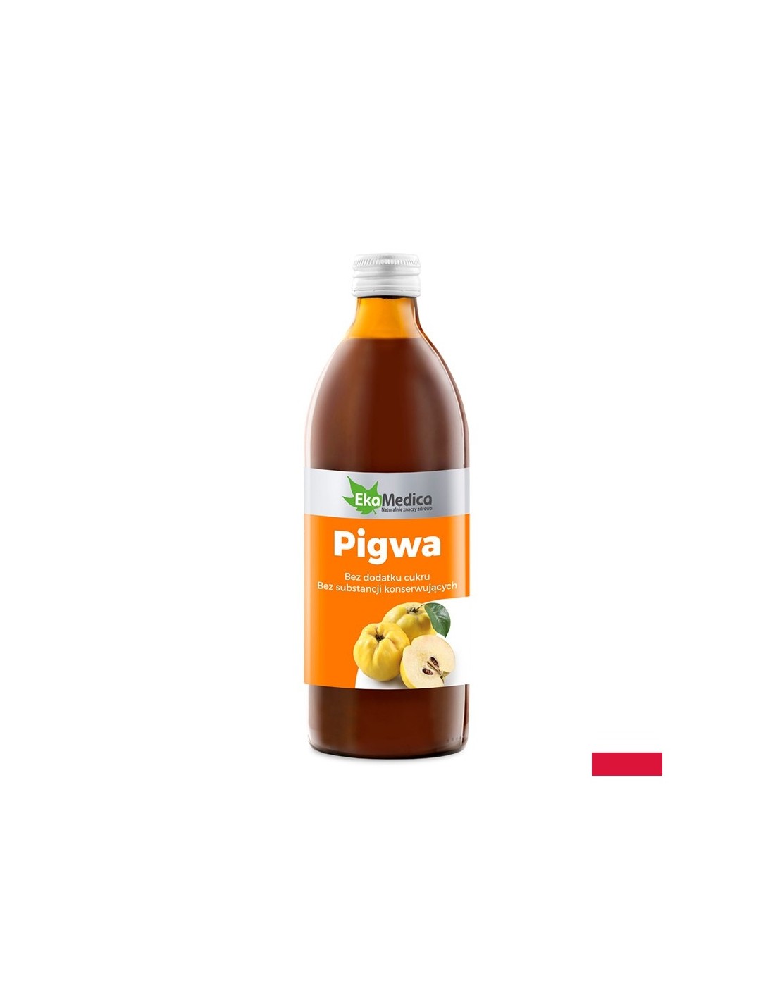 Сироп от дюля