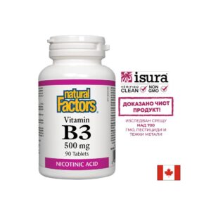 Vitamin B3 Витамин В3 никотинова киселина 500 mg 90 таблетки Natural Factors