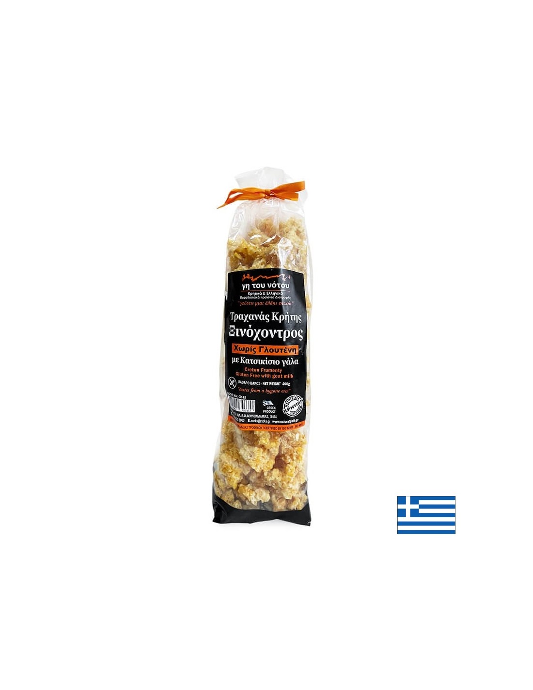Безглутенова трахана с козе мляко (Крит), 400 g