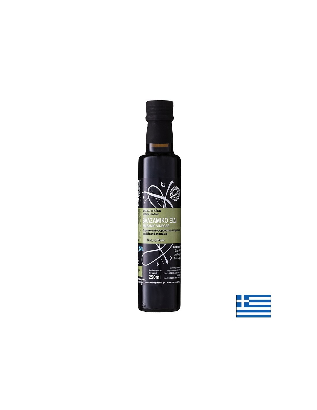 Гръцки балсамов оцет, 250 ml