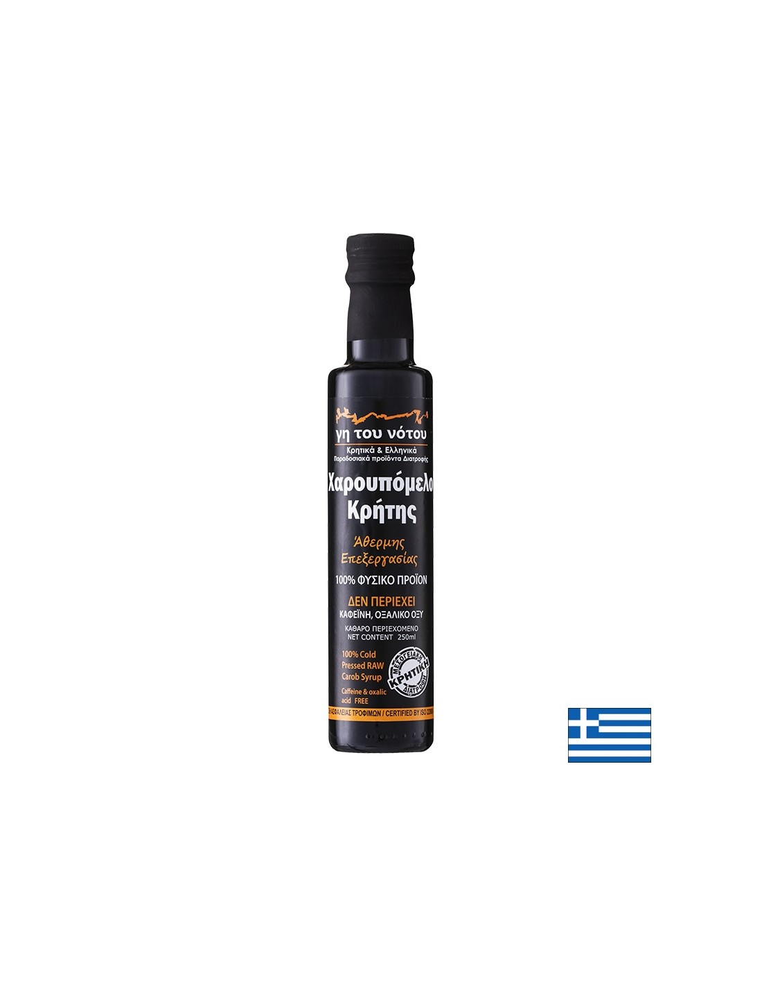 Меласа от рожков - 100% сурово пресована, 250 ml