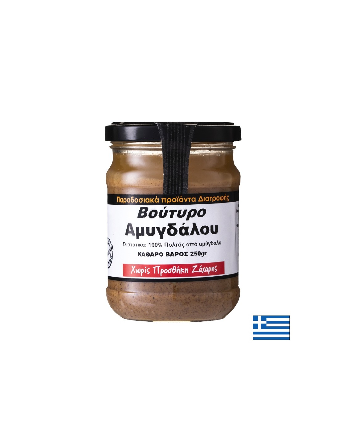 Тахан от смлени бадеми, 250 g