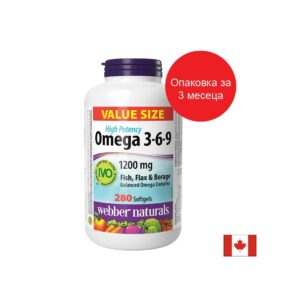Омега 3-6-9 1200 mg х 280 софтгел капсули