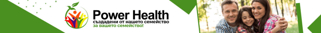 Power Health гривни