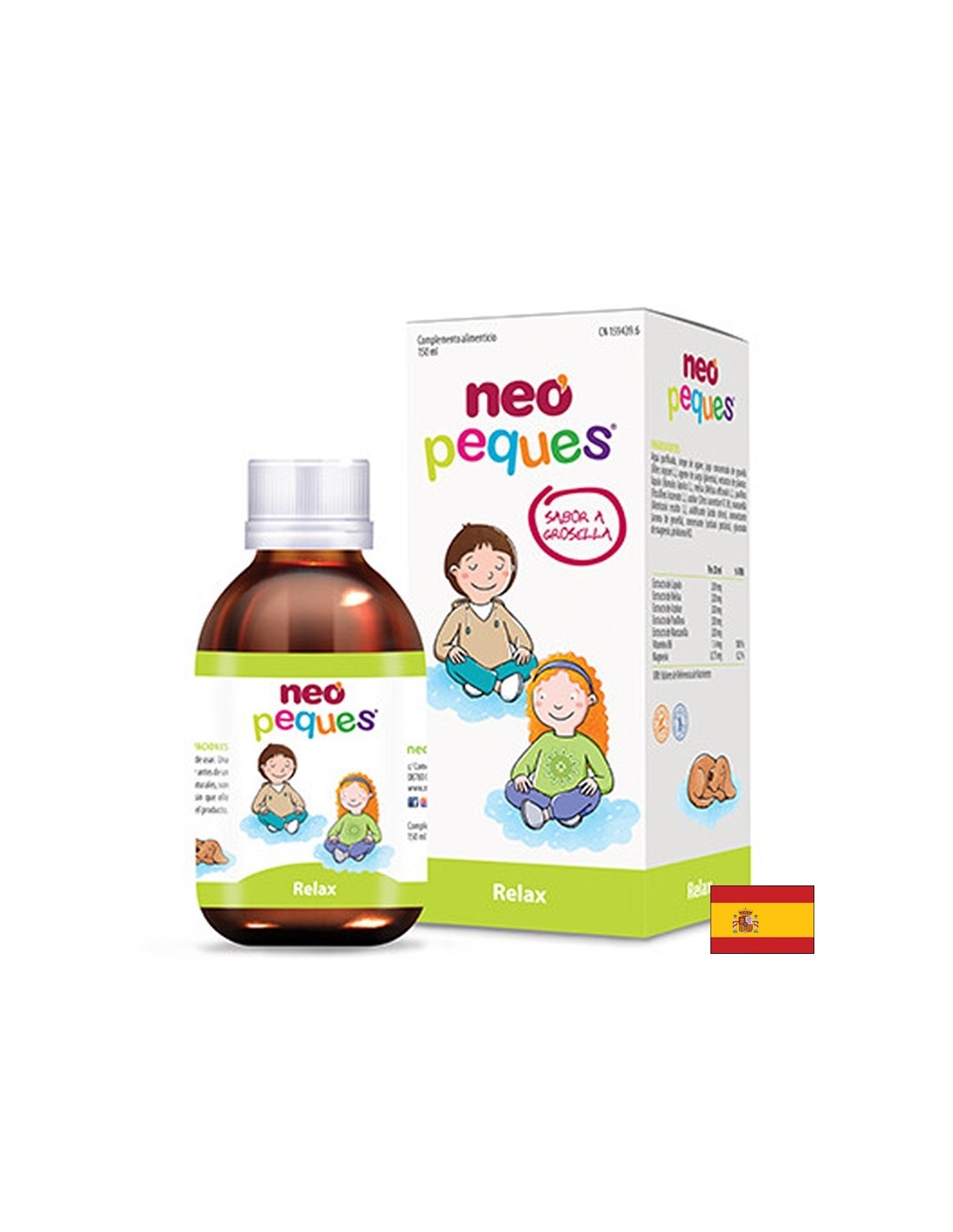 sirop-za-deca-khmel-matochina-i-pasiflora-pri-nervno-naprezhenie-i-razdraznitelnost-150-ml детски сироп Neo Peques Relax за спокойствие и намаляване на раздразнителността